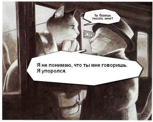 Велик ** | Wien