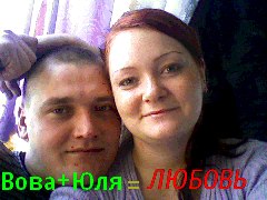 Вова Драбченко | Симферополь