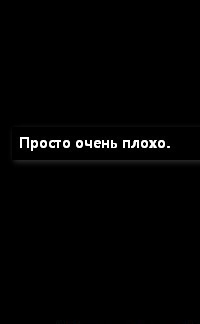 №34, Настюха Кудряшова, Одинцово №34, Настюха Кудряшова, Одинцово