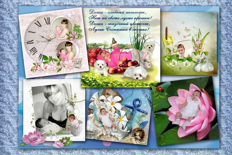 Виктория Луханина | Харьков