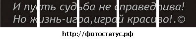 №12, Діма Бовсунівський, Хорошев / Володарск-Волынский №12, Діма Бовсунівський, Хорошев / Володарск-Волынский