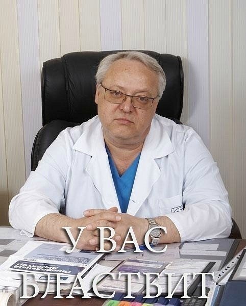 Dima Ponamarev fonar | Москва