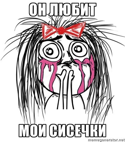 Анжелик Икати | Санкт-Петербург