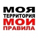 Фотография Вера Ваганова
