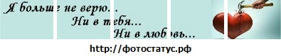 №67, Ася Агафонова, Северодонецк №67, Ася Агафонова, Северодонецк
