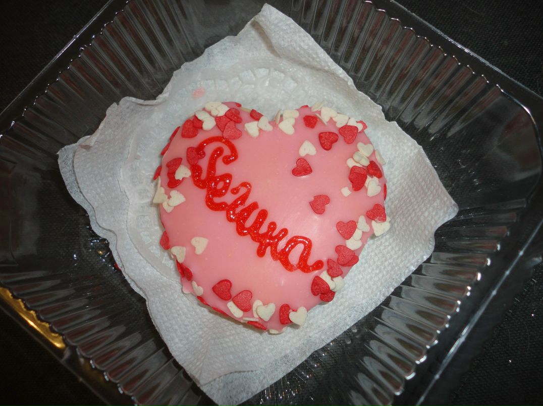 Регина Маратканова | Ижевск