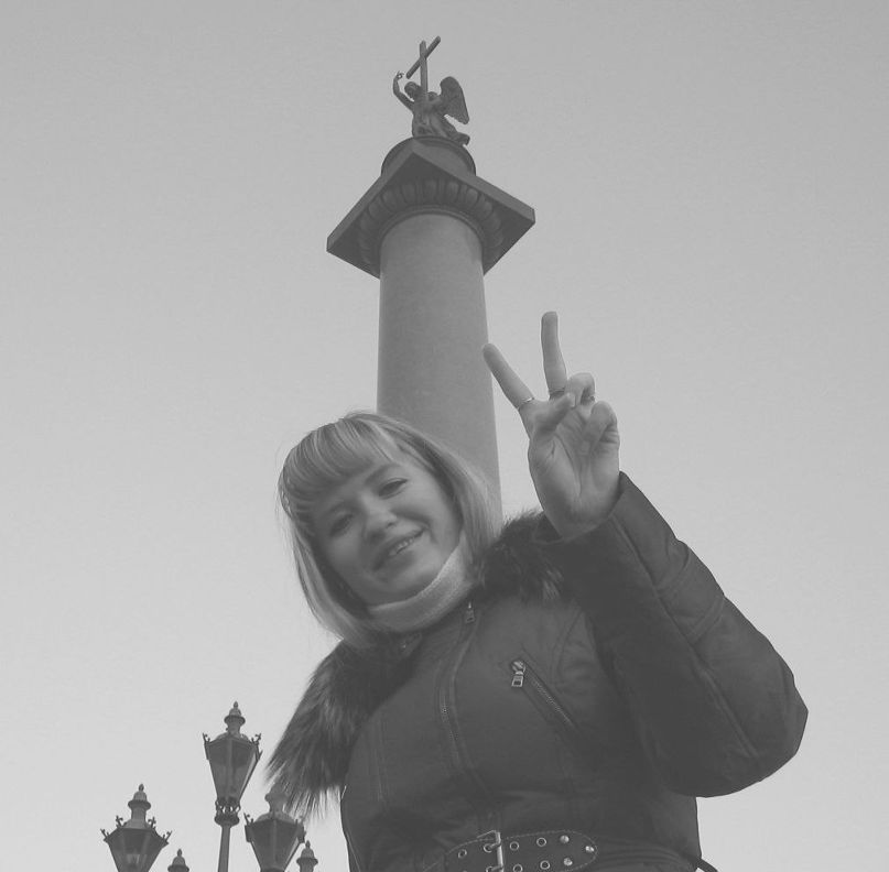 Татьяна Ушакова | Klagenfurt