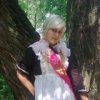Аватар: Зарина Островская