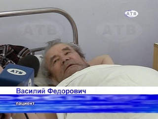 Гололёд на улицах города