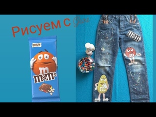 Рисуем M&Ms конфетки. #art #handmade #мастеркласспорисованию