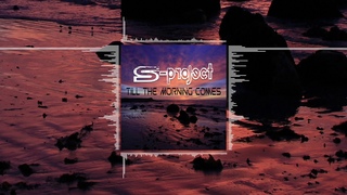 S-Project Feat. Xenia Davanelou - Me, Success (Offcial Audio)