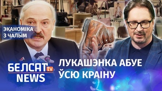 Новая масавая мадэрнізацыя | Новая массовая модернизация