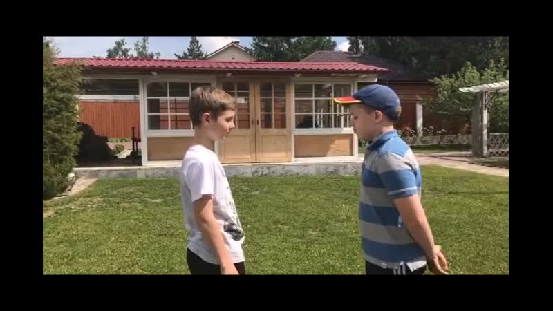 История