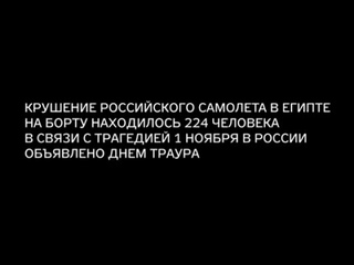 Если хотите влиять на мир  нужна сильная экономика
