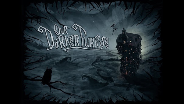 Our Darker Purpose Launch
