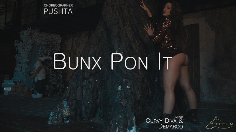 Bunx Pon It Curvy Diva