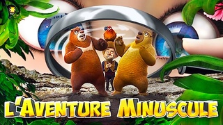 Boonie Bears : LAventure Minuscule | Film Complet en Franais | Animation