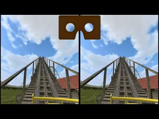 Американские Горки 15 для VR очков 3D SBS VR box