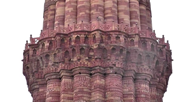 Qutub
