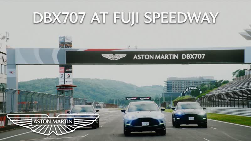 DBX707 at Fuji Speedway, Pure power in