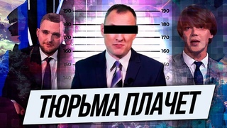 Пропагандисты СТВ  предлагают бросать в окна протестующих булыжники.  Голиков, готов присесть