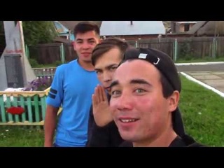 ВЛОГ. Бөрйән районы. Яңы Усман ауылы.