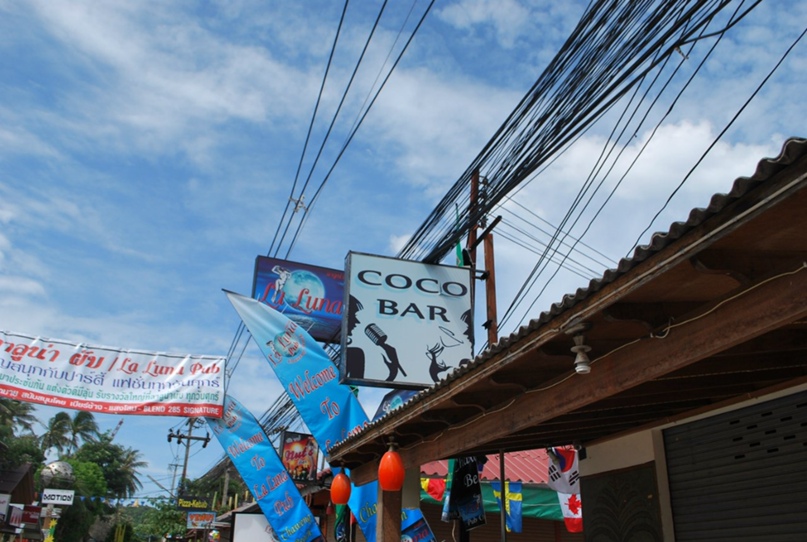 Игорь Бессмертный Бес | Санкт-Петербург