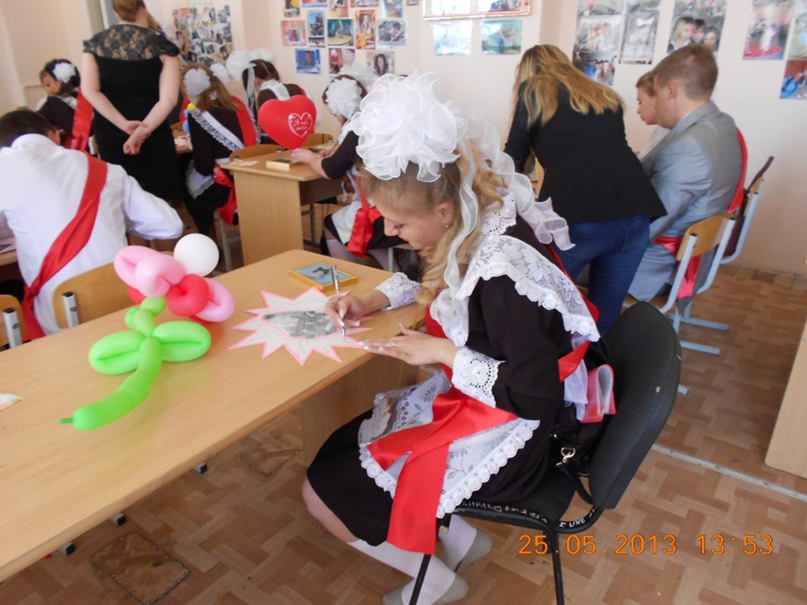 Кристина Баринова | Еманжелинск