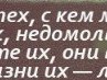 Инга Михайлова | Абдулино