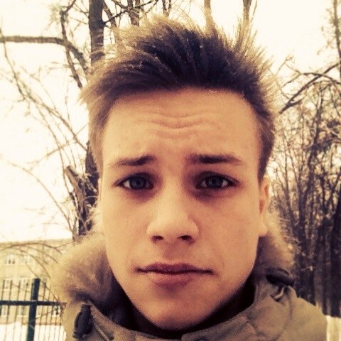 Иван Куц | Тула