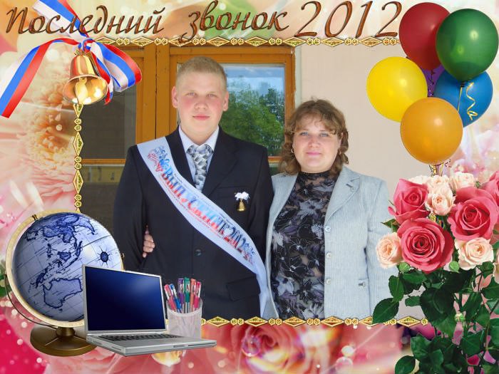 Ольга Федосова | Ферзиково (поселок)