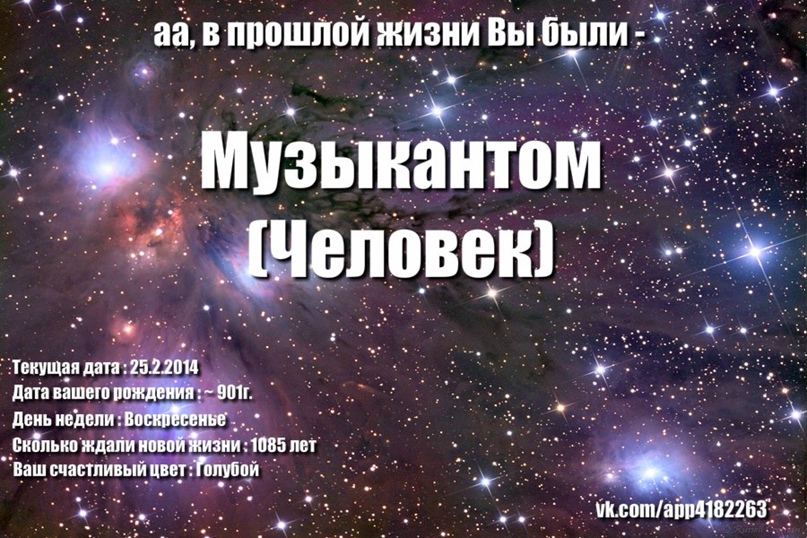 Marina Lebedeva | Shanghai