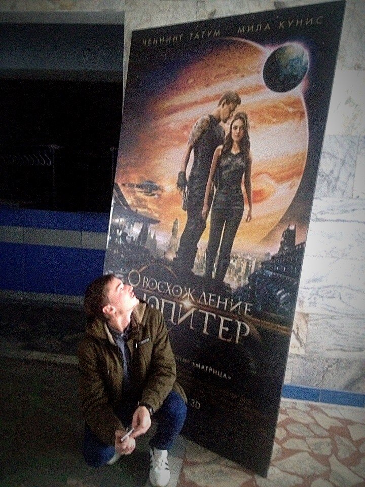 Виталий Искорнев | Могилёв