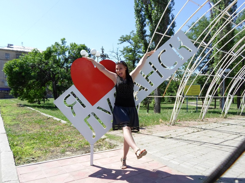 Наташа Новикова |