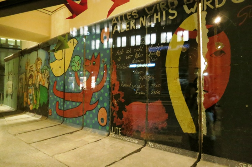 Наталья Кузнецова | Москва