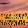 Людмила Иванова | Окуловка