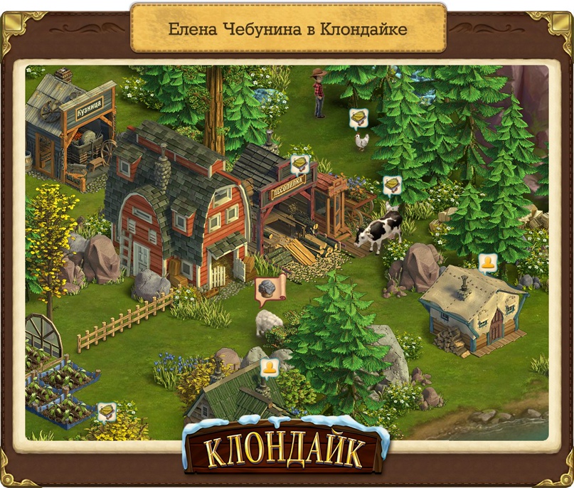 Елена Чебунина | Мурманск