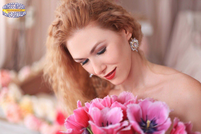 Елена Феклистова |