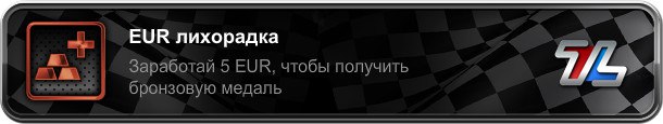 Олег Шадрин | Лесосибирск