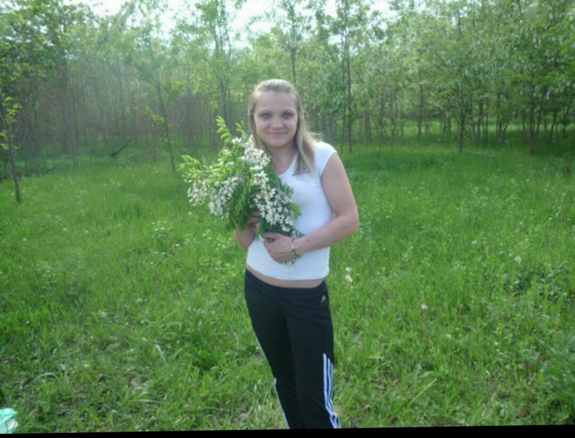 Екатерина Зуева Леонидовна | Лабинск