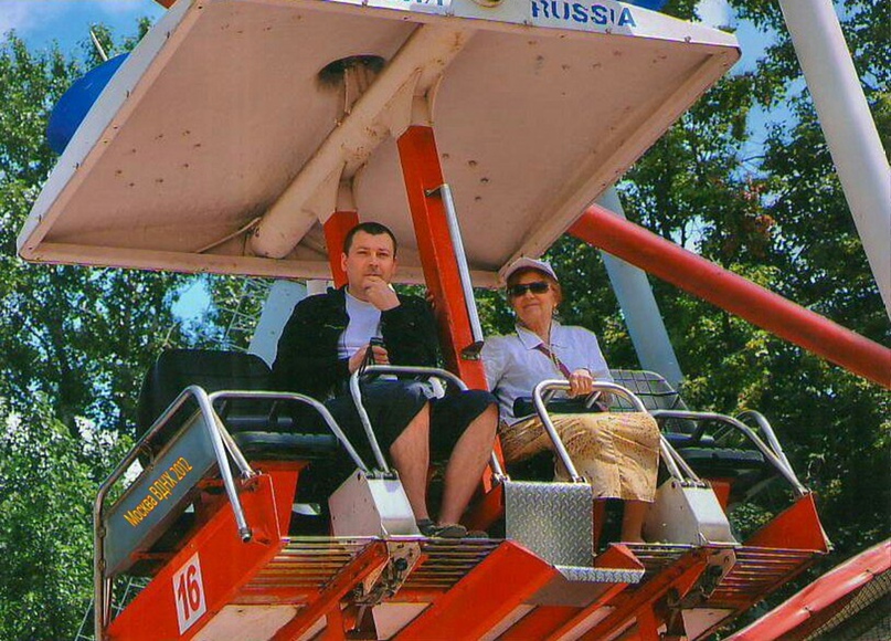 Роман Нетреба | Джизак