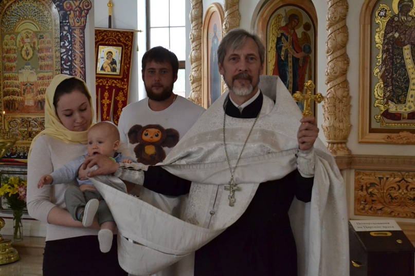 Наталья Боковая | Пермь