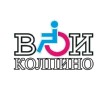 Вои Колпино
