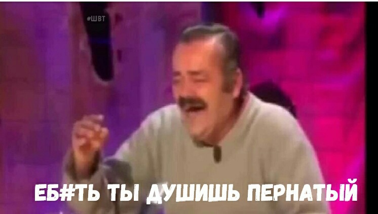 Ваня Соколов | Житомир