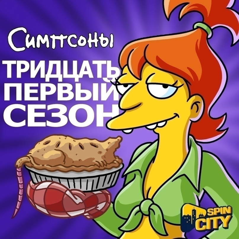 VO-Production (Паблик) 2024 | ВКонтакте