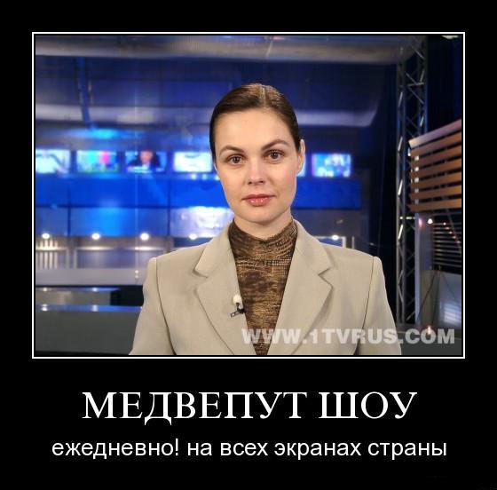 Константин Костенко | Минск