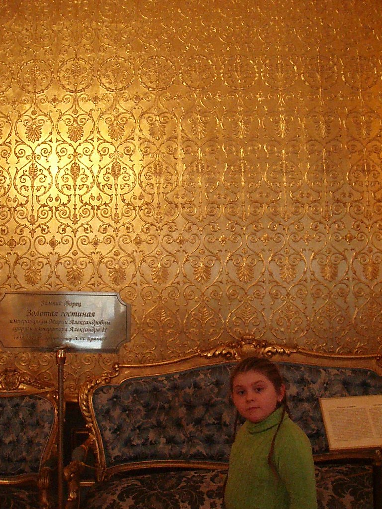 Ольга Анисимова missolia01 | Санкт-Петербург