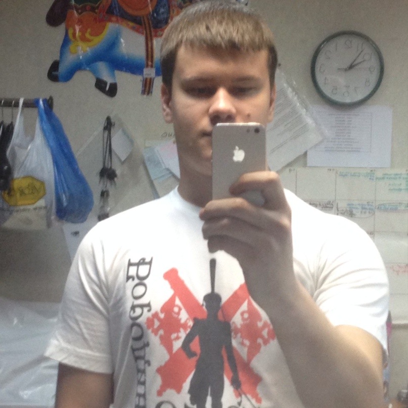 Вадим Дмитриевич |