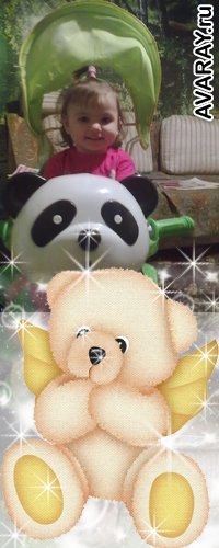 Евгений Останин | Тюмень