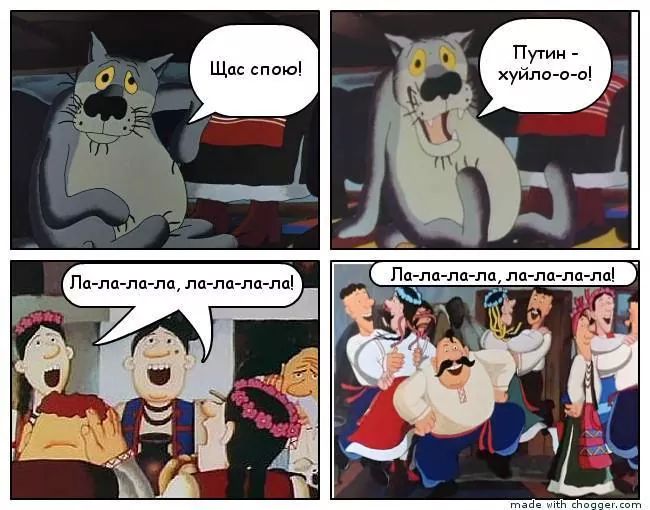 Володя Петров | Куряны